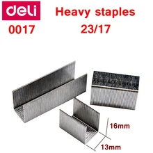 5000 шт./лот Deli 0017 тяжелые скобы 23/17 скобы 13x16 мм скобы Ширина 13 мм высота 16 мм объем 120 страниц 70 г бумаги