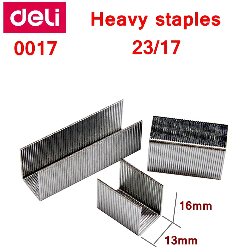 5000 шт./лот Deli 0017 тяжелые скобы 23/17 13x16 мм шириной 13 высотой 16 емкостью 120 страниц