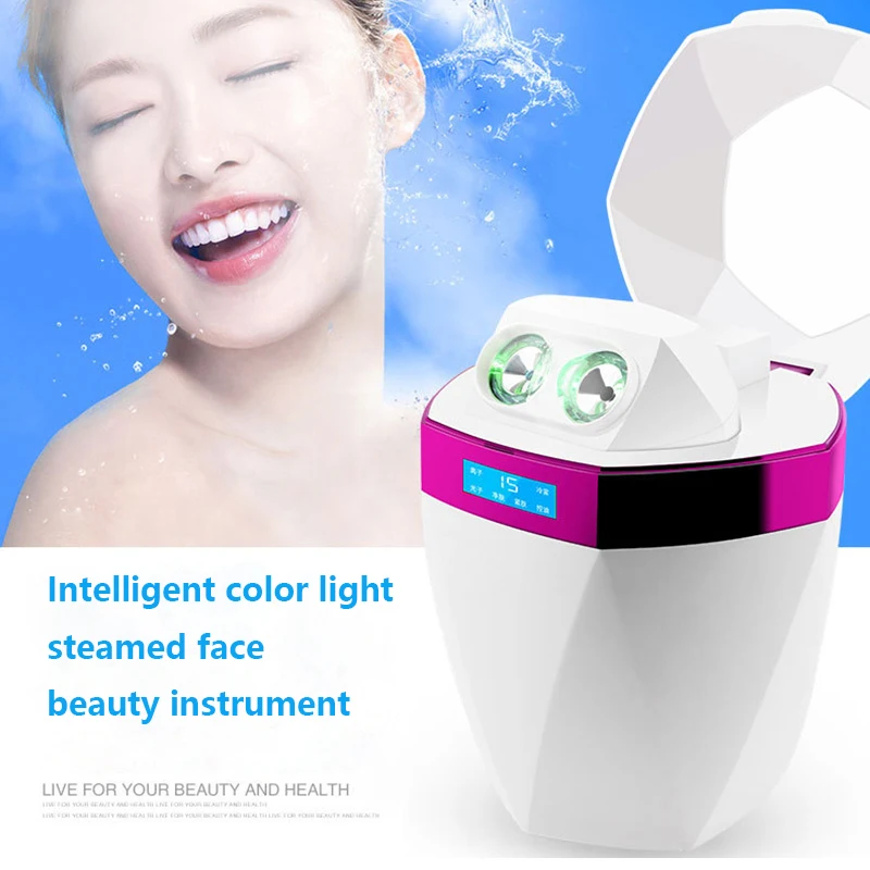 Nano Aroma Facial Steamer Hot and Cold Spray Facial Steamer Beauty Moisturizing Cleansing