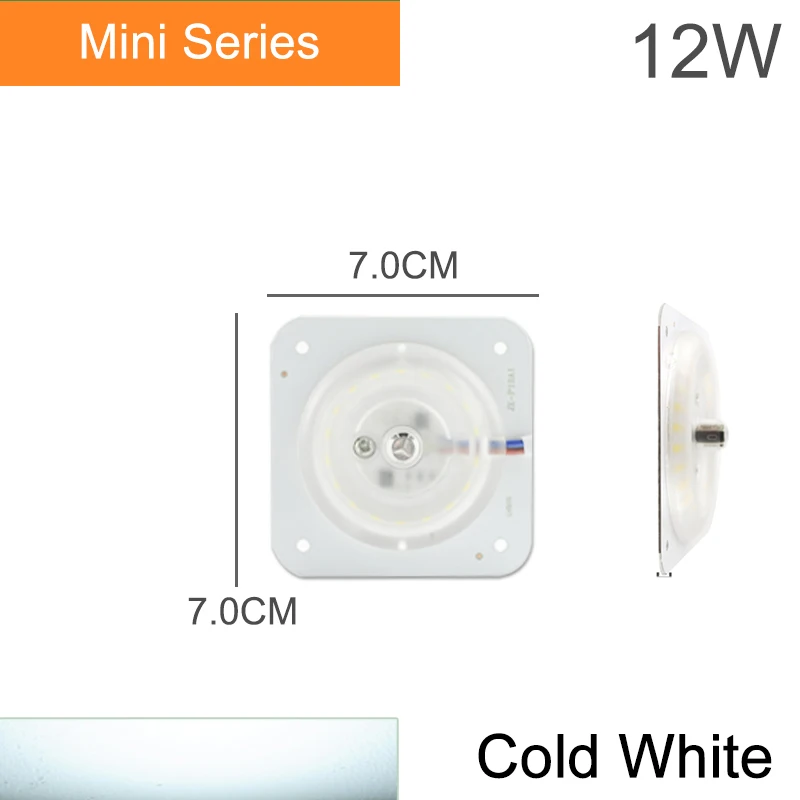 Kaguyahime Мини Магнитный светодиодный светильник Модуль источника 12 Вт 18 Вт 20 Вт 24 Вт 220 В пластина осьминога модифицированный светодиодный светильник аксессуары для потолка - Испускаемый цвет: Mini 12W Coldwhite