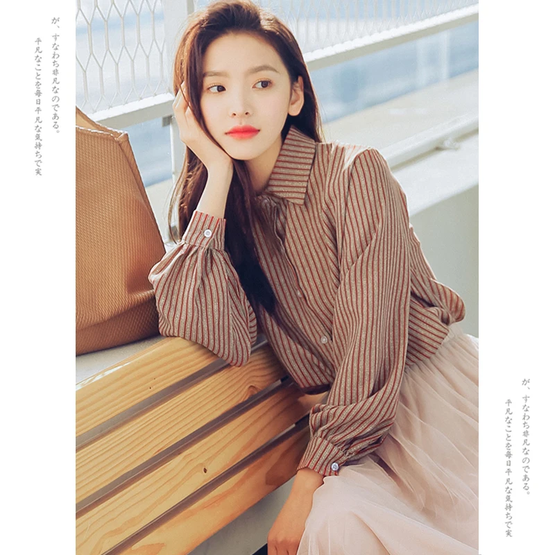 2019 Women's Blouses Shirt Fashion Casual Striped Lantern Sleeve Office Work Wear Female Chiffon Shirts Loose Temperament Tops