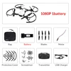 1080P 1battery bag