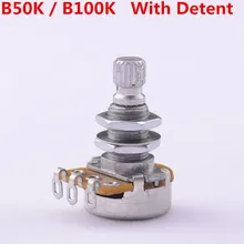 1 шт. GuitarFamily B50K/B100K потенциометр баланса(горшок) с центром Детент для электрических басов Сделано в Корее