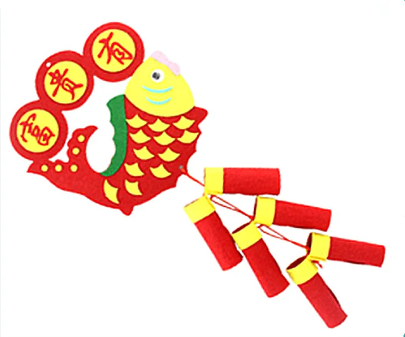 QQ20181213100444