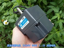 High-power DC brushless motor DC24V 60W reduction ratio 1:25 low noise geared motor 57 low power high speed brushless dc motor 24v 60w 3000 rpm body length 55mm