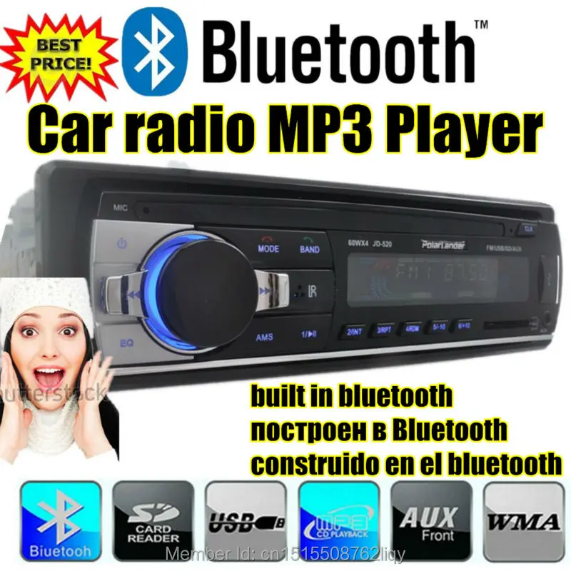 Bluetooth автомобильный Радио Автомобильный mp3 плеер FM стерео Громкая связь USB AUX SD AUXIN папка play функция дистанционного управления Универсальный 1 Din