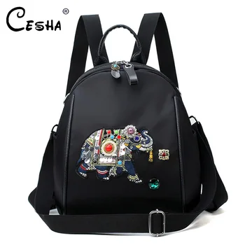 

CESHA Fashion Embroidery Cartoon Elephant Pattern Backpack Female High Quality Nylon Backpack Casual Artificial Drill Backpack