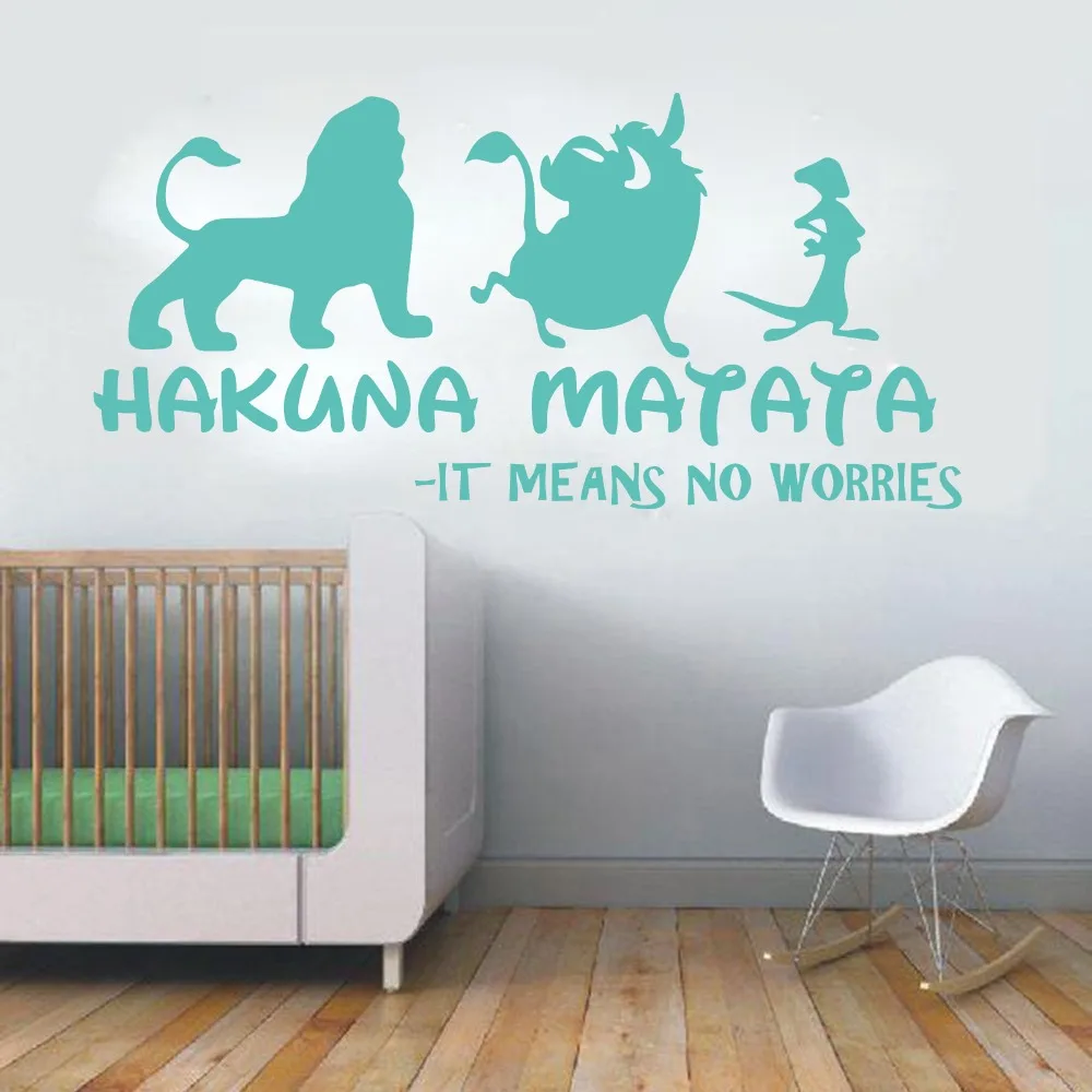 HAKUNA MATATA Lion King Quote Wall Decals Kids Room Nursery It Means No Worry Quote Simba Timon Pumb Wall Sticker Bedroom Vinyl (2)