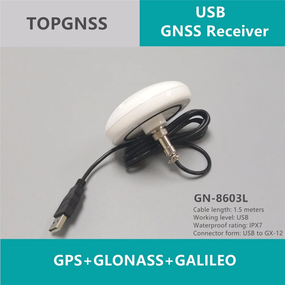 high quality industrial navigat USB GPS receiver GPS GLONASS GALILEO
