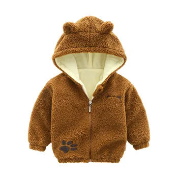 

Baby Boys and Girl's Cartoon Design Solid Color Hooded Fleece Winter Warm Coats Fashion Jackets