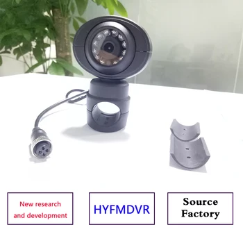 

HYFMDVR bus truck camera 360 degree no dead angle car rearview mirror bracket side mounted 1080P HD reversing car surveillance