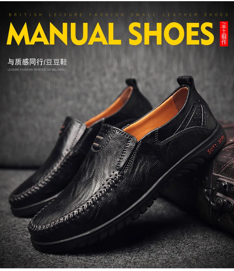 Large size driving shoe cover foot