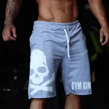 Для мужчин короткие треники s шорты для женщин летние фитнес мотобрюки уличная мужской быстросохнущая дышащая низ XXL