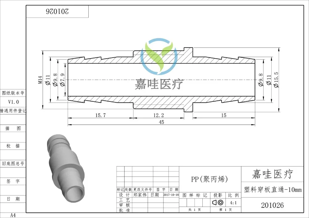 TB24oa9fByWBuNkSmFPXXXguVXa_!!2856758211