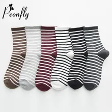 PEONFLY/модные тонкие женские носки в полоску, Повседневные Дышащие хлопковые короткие носки, осенний высококачественный Комплект носков для женщин