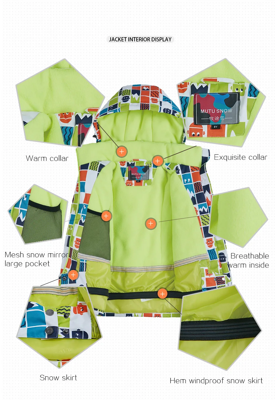 儿童滑雪服套装模板_19