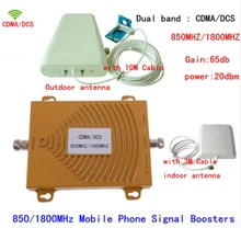 Full Set GSM 850 4G LTE 1800 FDD Dual Band Repeater 65dB Gain CDMA 850mhz DCS 1800mhz Cellular Mobile Signal Booster Amplifier