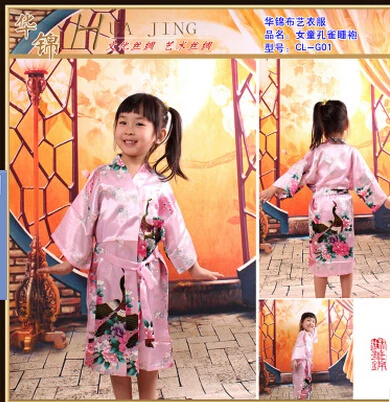 Peacock Kids Robe Satin Children Kimono Robes Bridesmaid Flower Girl Dress Silk children's bathrobe Nightgown Kimono robe