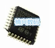 Stm8s903k3t6c STM8S903K3T6 LQFP32 новый подлинный -- SZNXDZ | Электронные компоненты и