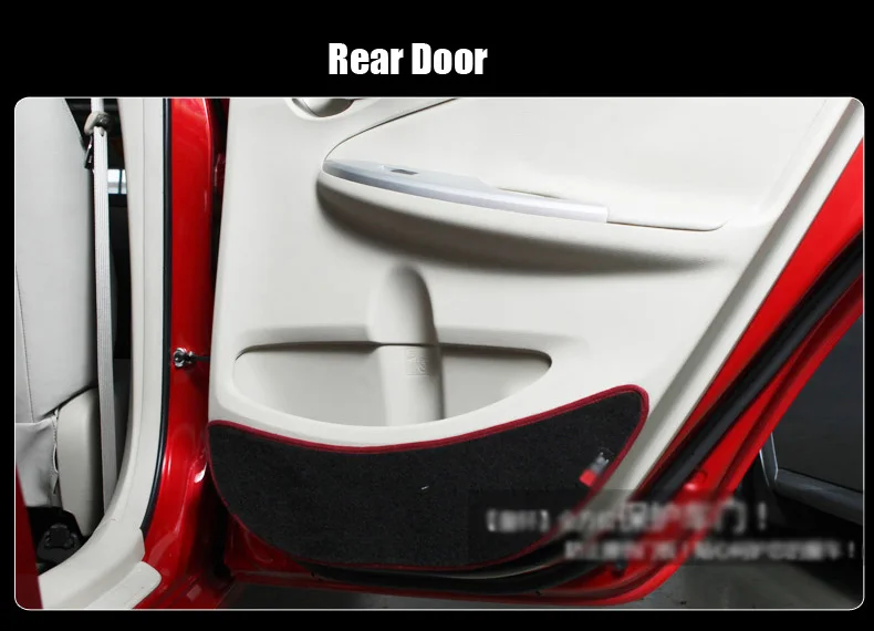 4 шт. тканевая дверца защитные подстилки анти-кик декоративные колодки для Toyota Corolla 2013