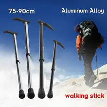 Алюминиевый сплав 750-900 мм 2 секции трость Кемпинг Туризм съемные трекинговые палки