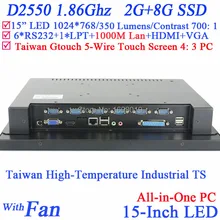 Mini PC TouchScreen Terminal 15 inch 4 3 6COM LPT with high temperature 5 wire Gtouch