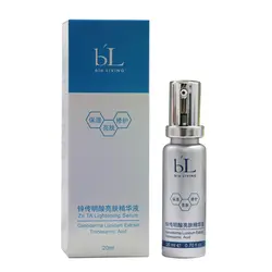 BL Tranexamic acid essence 20 мл осветляет кожу, чтобы улучшить тусклый и даже цвет лица