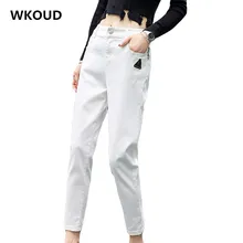 WKOUD новые белые джинсы для женщин, джинсовые штаны-шаровары длиной до щиколотки, Свободные повседневные весенние джинсы, женские брюки бойфренда P8852