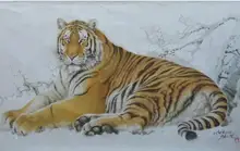 modern wallpaper for living room Ink tiger snow mural 3d wallpaper 3d wall papers for tv backdrop modern wallpaper for living room Ink tiger snow mural 3d wallpaper 3d wall papers for tv backdrop