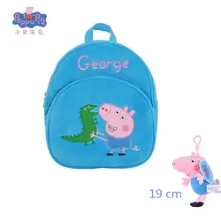 Peppa игрушки "Свинка" Джордж плюшевая сумка-рюкзак высокое качество мягкий мультфильм сумка рюкзак Кукла Детская игрушка для мальчиков и