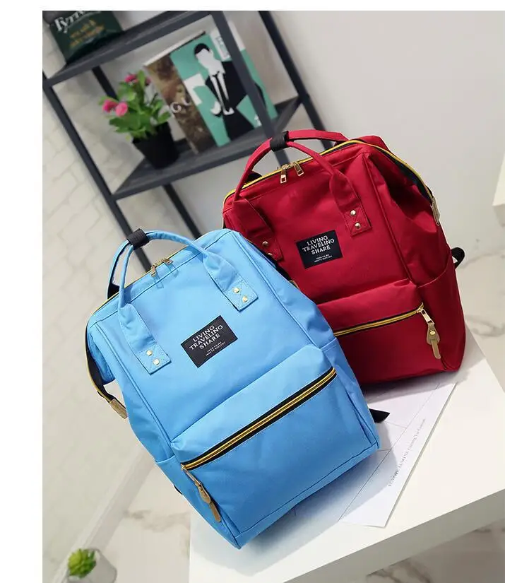 QQ20170330233010