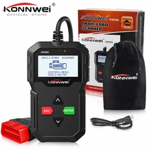 Новый KONNWEI KW590 OBD2 код читателя автомобильной сканер Авто диагностический инструмент для ремонта OBD II OBD 2 сканер лучше ELM327 в России