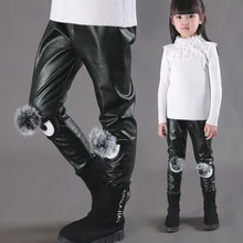 Бархатная Корейская теплая детская одежда из искусственной кожи для девочек; кожаные штаны; детские брюки; Цвет Черный