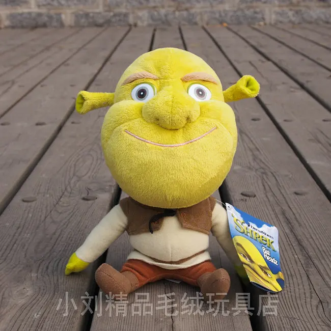 shrek dolls for sale