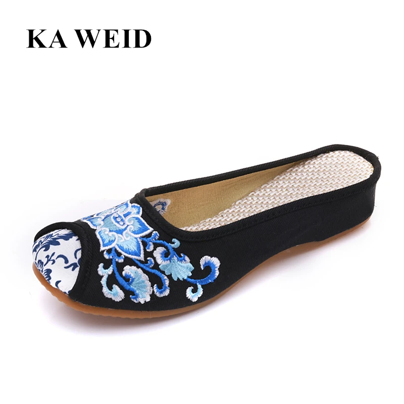 soft flat slippers
