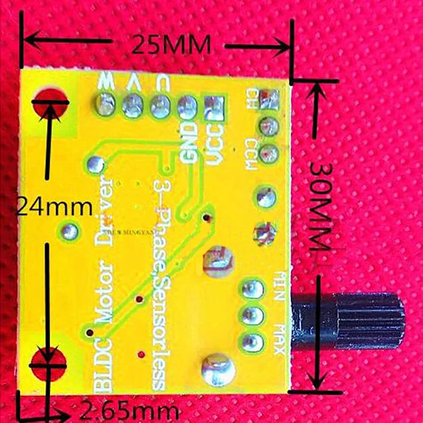 Бесщеточный двигатель постоянного тока регулятор 5-12 В 1.5A 15 Вт 0%- контроллер скорости ШИМ BLDC драйвер платы трехфазный без Холла регулятор двигателя