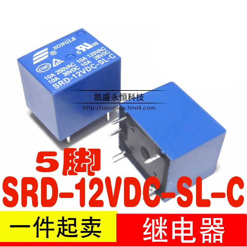10 шт. мини 5 контактов SRD-12VDC-SL-C релейный 10A 12 В DC Высокое качество S18 Прямая поставка