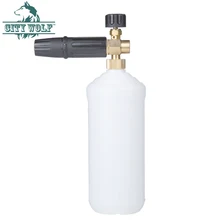 City Wolf Автомойка латунная пенная насадка мыльная бутылка с палубной пеной для всех видов моек высокого давления автомобильные аксессуары