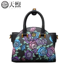 Pmsix новые женские сумки из натуральной кожи воловьей кожи модные сумки с тиснением розы роскошная женская кожаная сумка