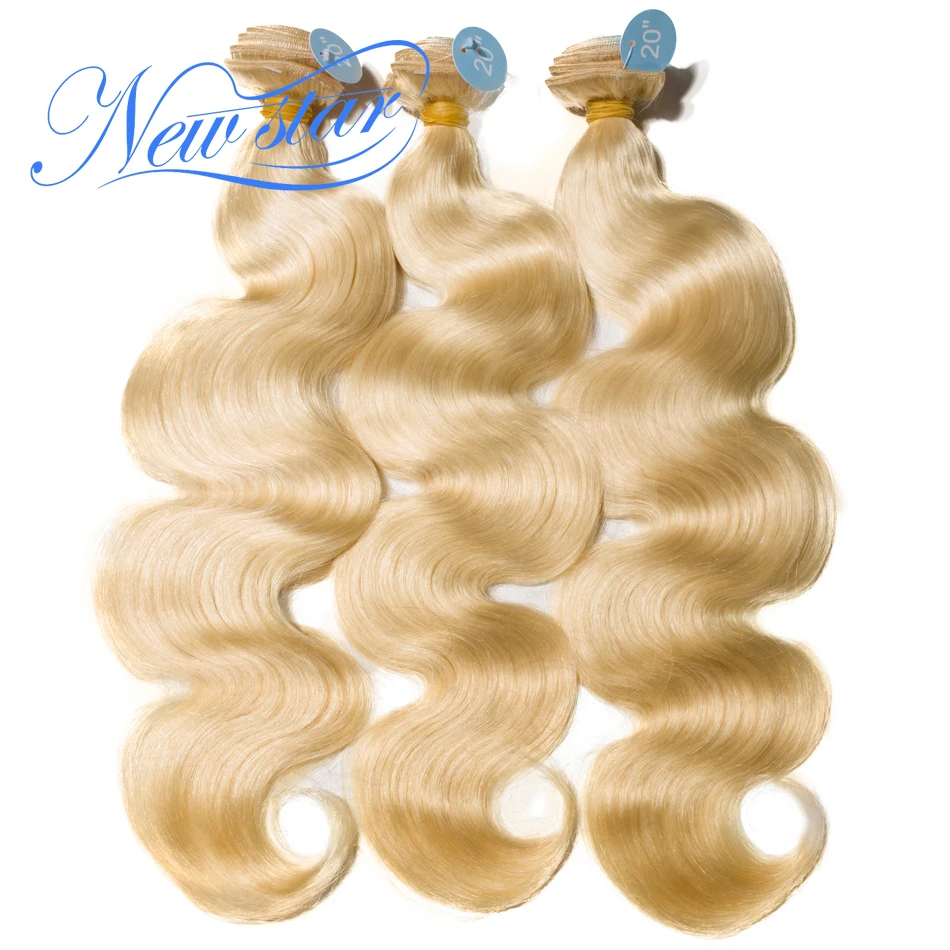 

New Star Brazilian #613 Body Wave 3 Bundles Platinum Blonde Remy Hair Weave Free Shipping 100% Intact Cuticle Human Hair Weaving
