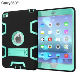 Чехол для iPad Mini 4, carry360 Дети Baby Safe Панцири противоударный Heavy Duty Силиконовый Футляр чехол для Apple iPad Mini 4