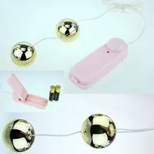 Women’s Fashion Multi-speed Adult Sexy Toy Vibrating Kegel Ball Female Shrink the Ball Vibrating Eggs for Women Sex Toys