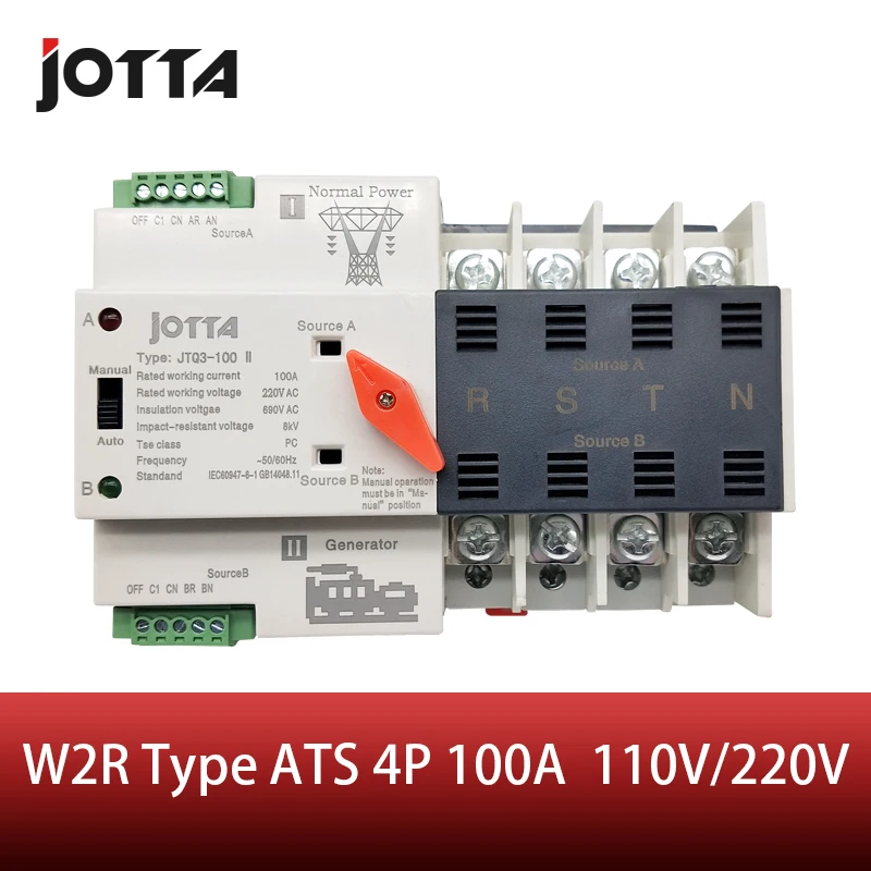 Jotta W2R-4P 110 В/220 В мини ATS автоматический переключатель 100A 4P электрические селекторные переключатели Двойной Выключатель питания на din-рейке