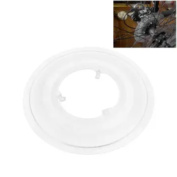 

Bicycle Disc Brake Cover Steering Wheel Flywheel Protection Cassette Hub Support