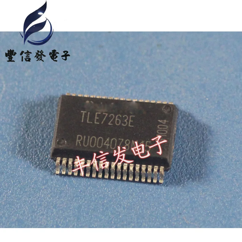 TLE7263E