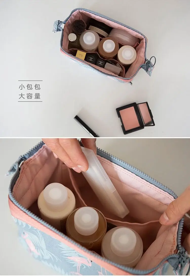 QQ20180428144904
