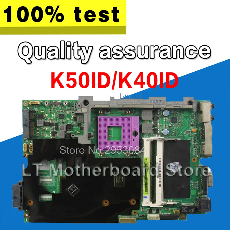 Vente K50IE Carte Mère 512 m 4 Mémoire Pour ASUS K50I K50IE K50ID K40ID mère D ordinateur Portable K50IE Carte Mère K50IE Carte Mère test 100% OK