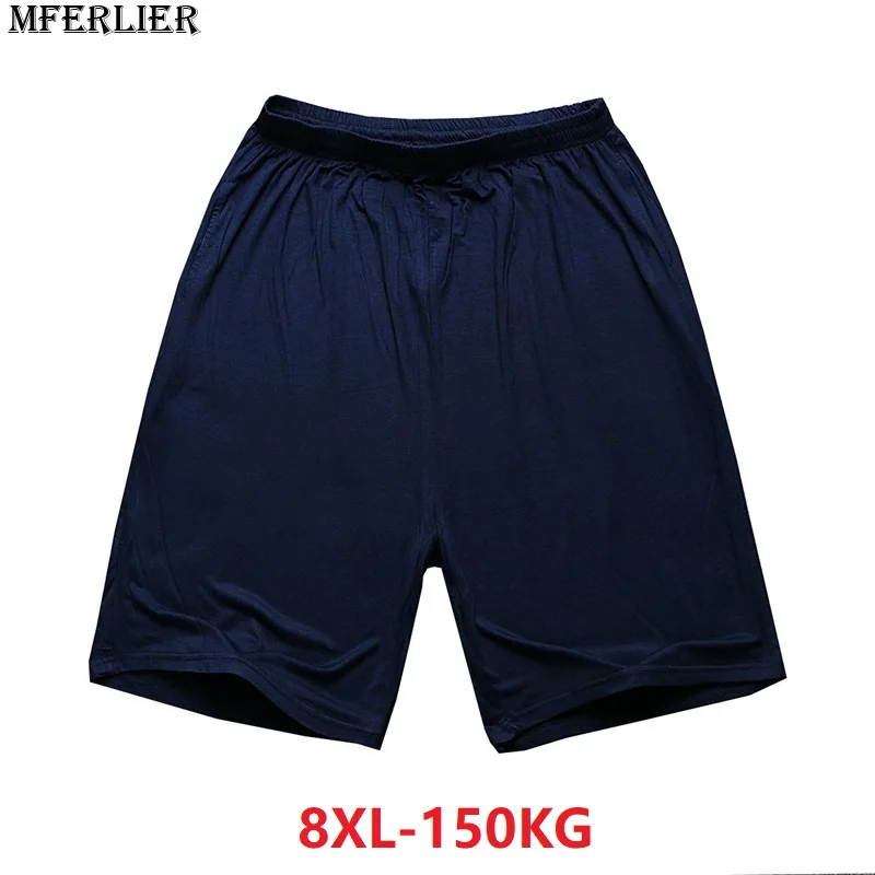 Шорты MFERLIER мужские из модала свободные однотонные Простые короткие брюки с
