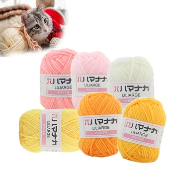 

Bamboo Cotton Warm Soft Natural Knitting Crochet Knitwear Wool Yarn Soft For Hand Knitting 30% Cotton 70% Bamboo Fiber 0.025kg