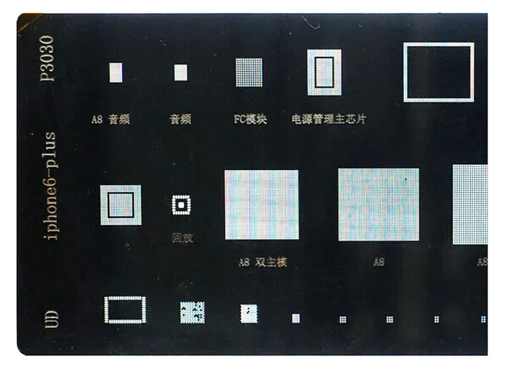 Мобильный телефон ремонт трафареты для исправления дефектов пайки BGA для iPhone 6 plus мобильного телефона обработка BGA трафарет